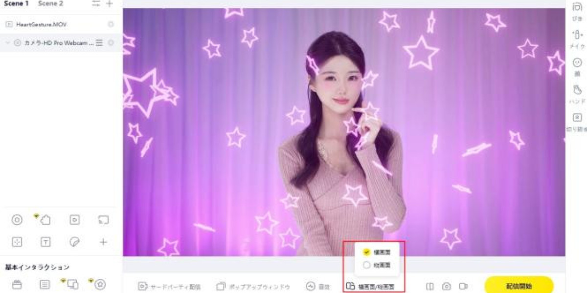 YY日本｜高品質直播與視訊解決方案首選