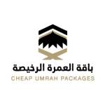 cheapumrah packages Profile Picture