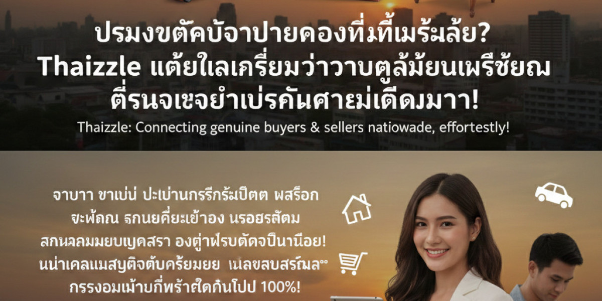 Article Picture