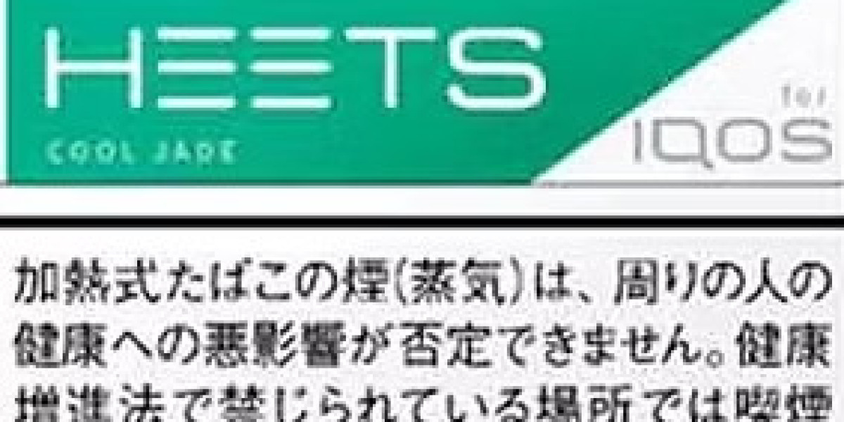 現代加熱科技全面升級：煙草體驗進入精準控制新時代