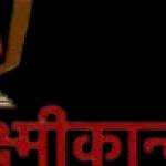 vaidik laxmikanth sashtri Profile Picture